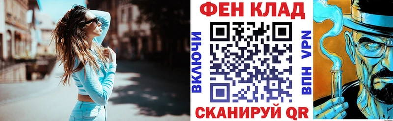 Amphetamine 97%  Полесск 