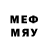 Марки N-bome 1,8мг ALEXNAME
