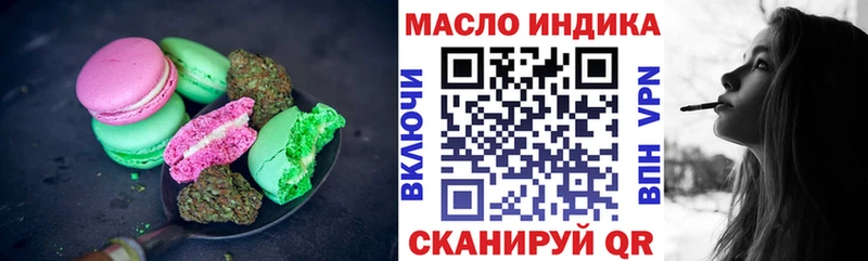 Cannafood конопля  гидра зеркало  нарко площадка какой сайт  Полесск 