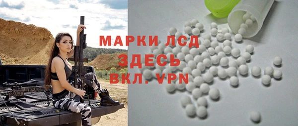 ешки Богородск