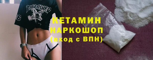 тгк Богданович