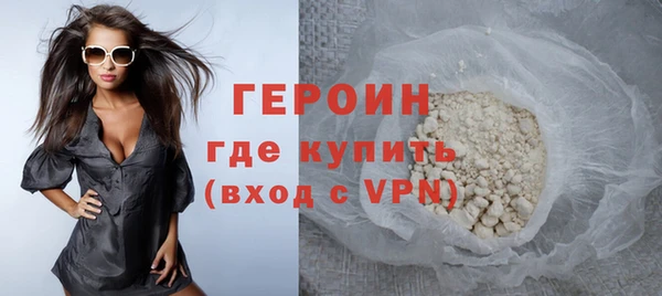 тгк Богданович