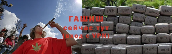 ешки Богородск