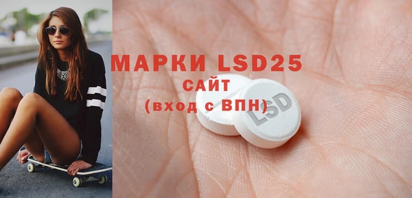 тгк Богданович