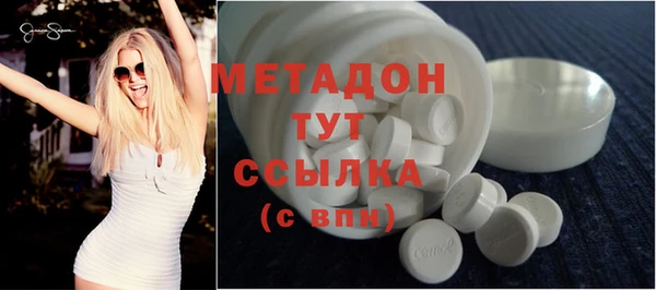 прущий лед Белоозёрский