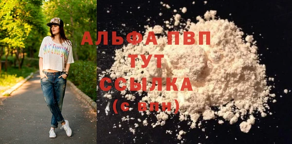 ешки Богородск