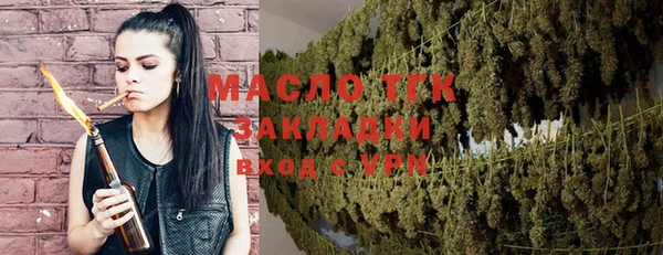 прущий лед Белоозёрский