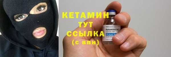 прущий лед Белоозёрский