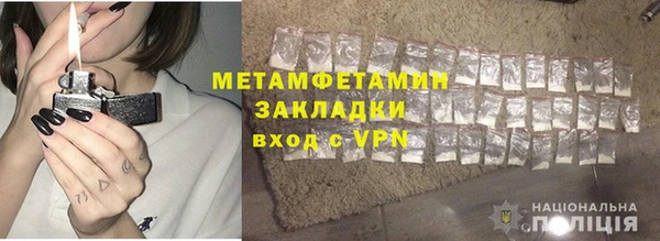 тгк Богданович