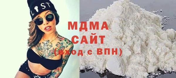 прущий лед Белоозёрский