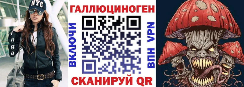 это состав  как найти закладки  Полесск  Псилоцибиновые грибы GOLDEN TEACHER 